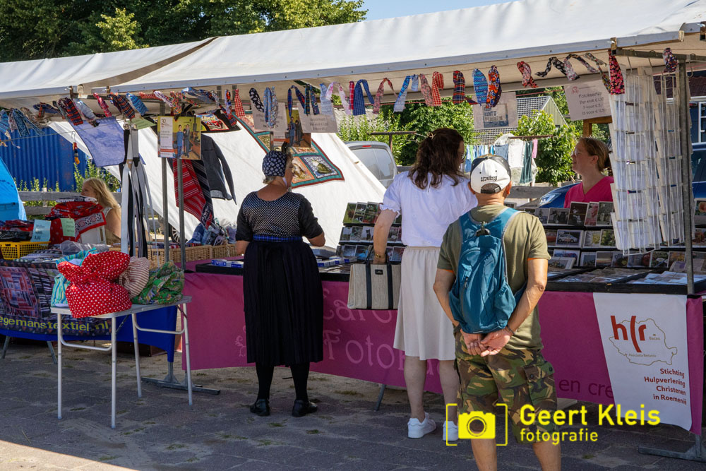 IMG 4730